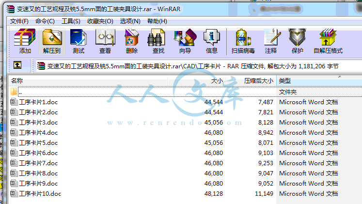 2.gif