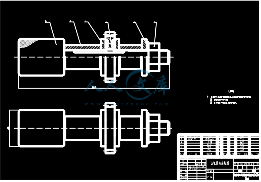 Image 117.png