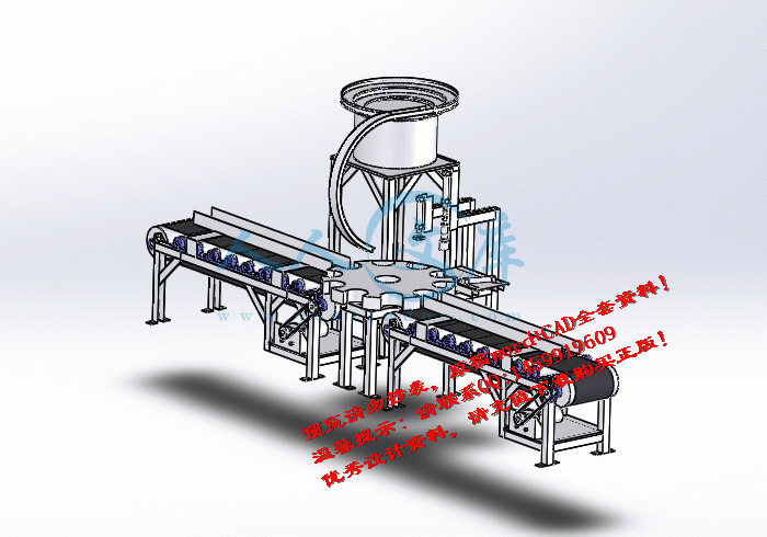 screenshot5.gif