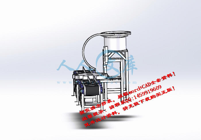 screenshot6.gif