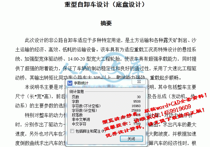 screenshot1.gif