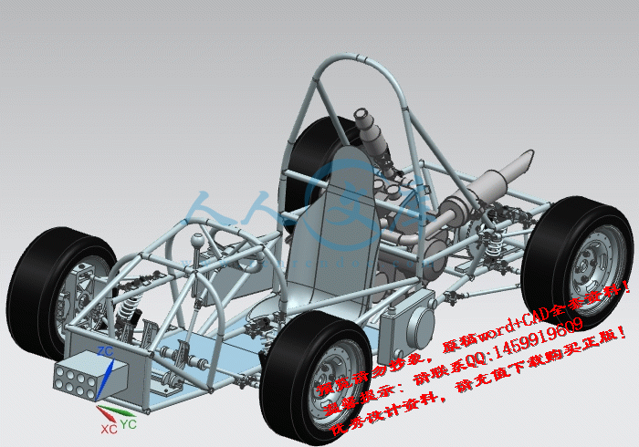 screenshot3.gif