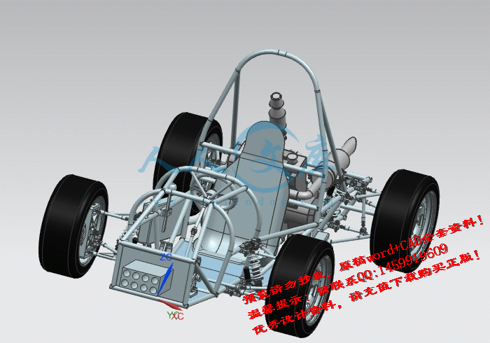 screenshot4.gif