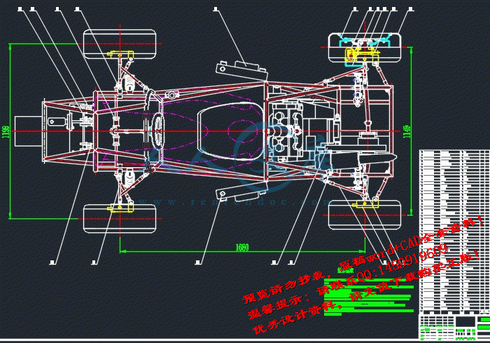 screenshot2.gif