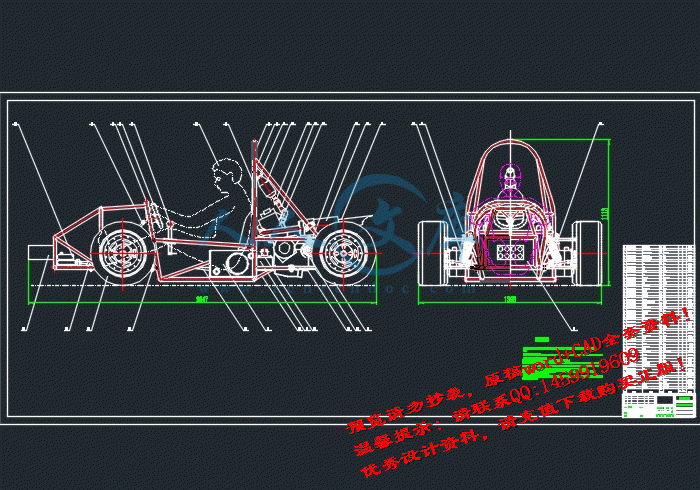 screenshot1.gif