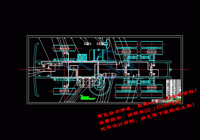 screenshot5.gif
