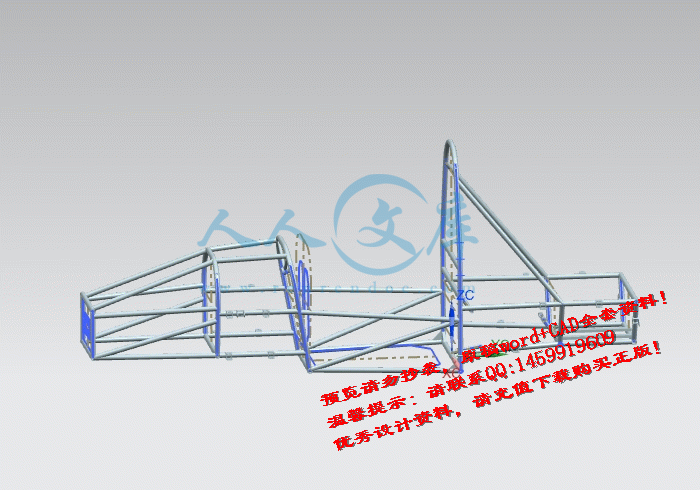 screenshot1.gif