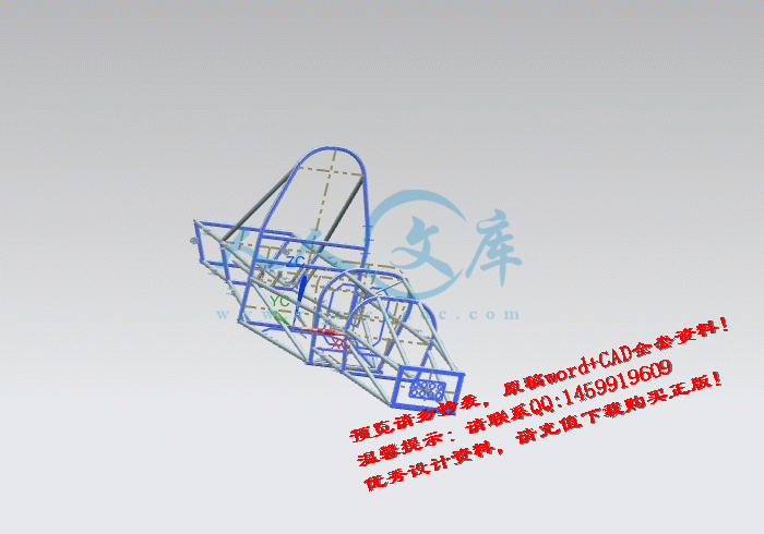 screenshot3.gif