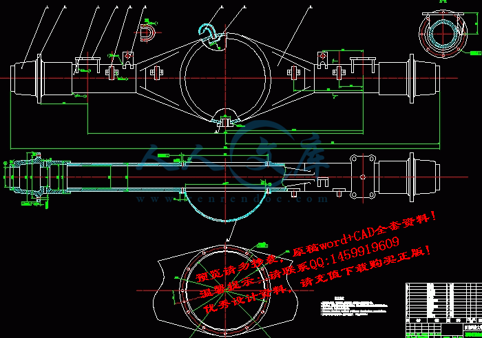 screenshot1.gif