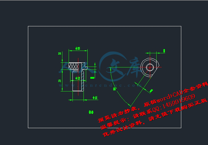 screenshot3.gif