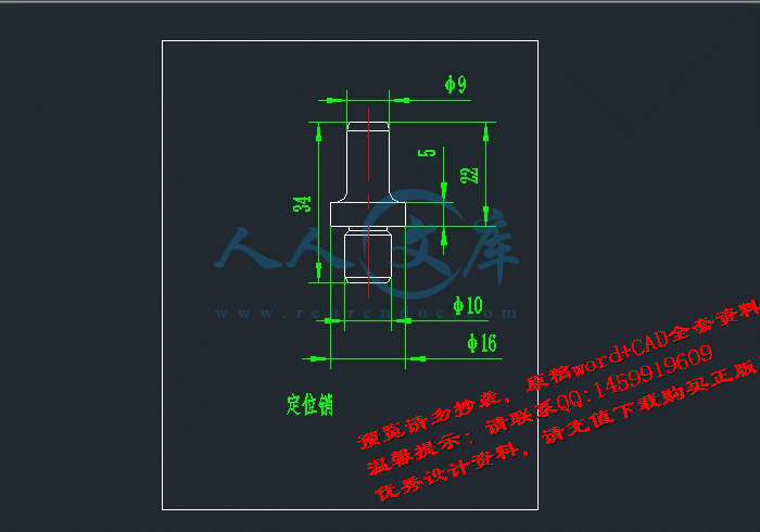 screenshot2.gif