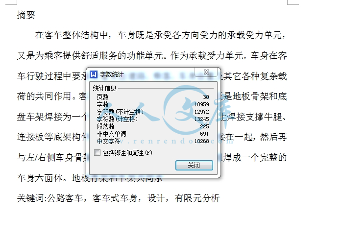 screenshot1.jpg