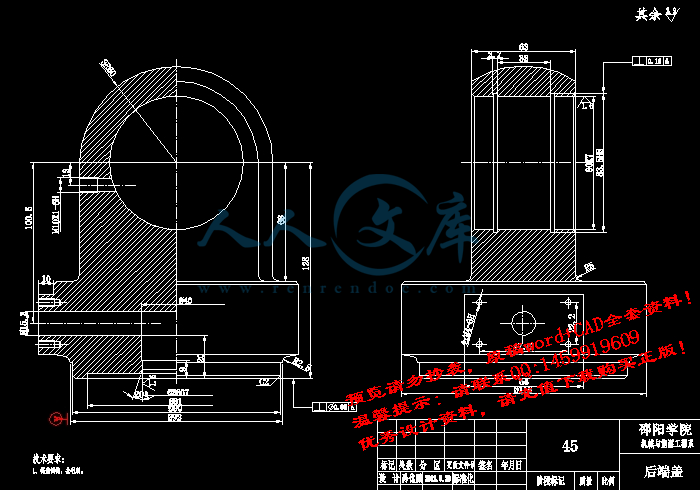 screenshot11.gif