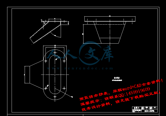screenshot2.gif
