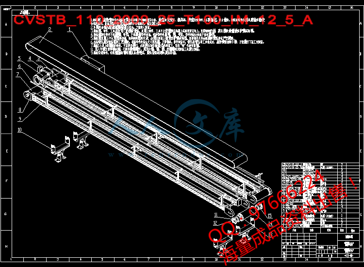 CVSTB_110_2000_25_T100_IM_12_5_A.jpg