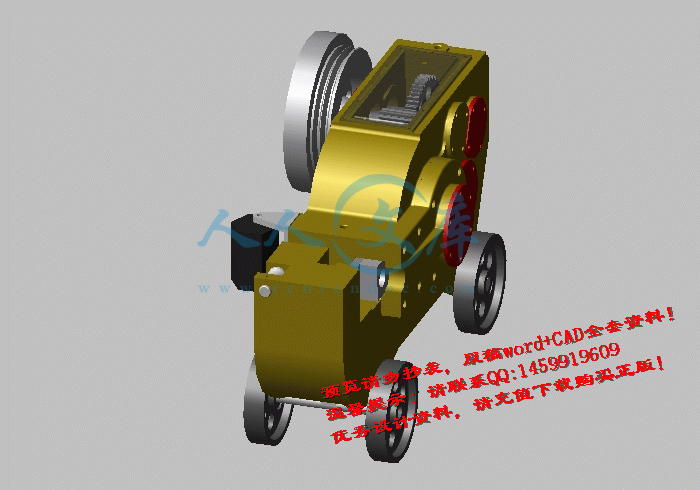 screenshot2.gif
