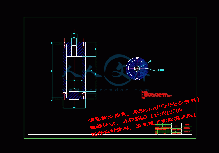 screenshot3.gif