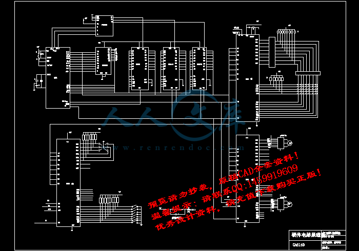 screenshot1.gif