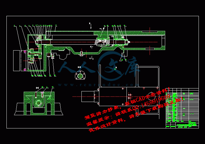 screenshot2.gif
