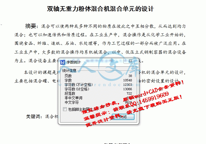 screenshot2.gif