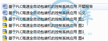 Image 023.png