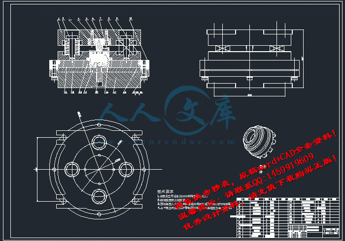 screenshot2.gif