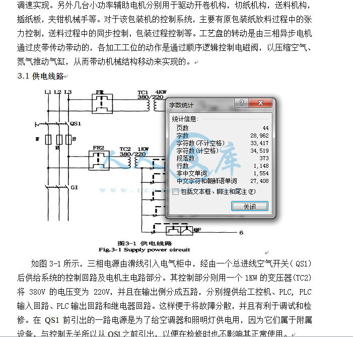 Image 024.png