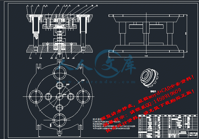 screenshot3.gif