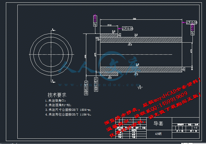 screenshot8.gif