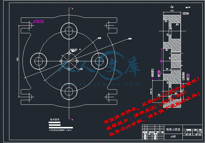 screenshot4.gif