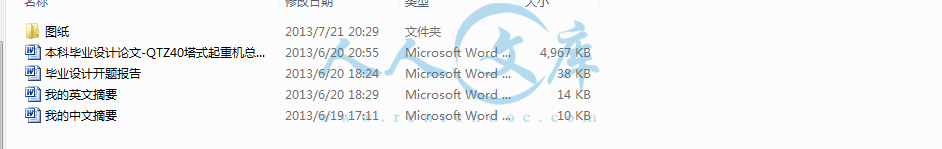000566.png