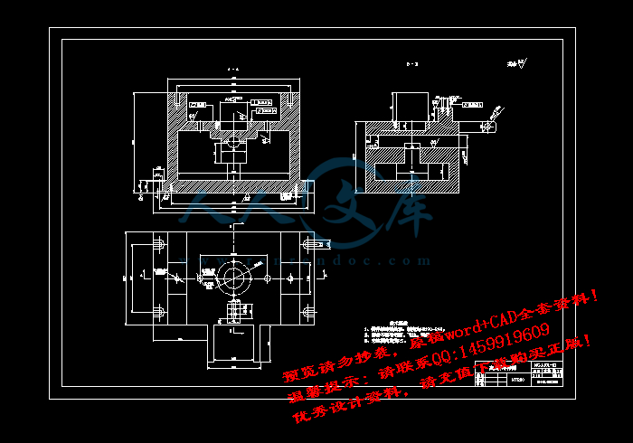 screenshot10.gif
