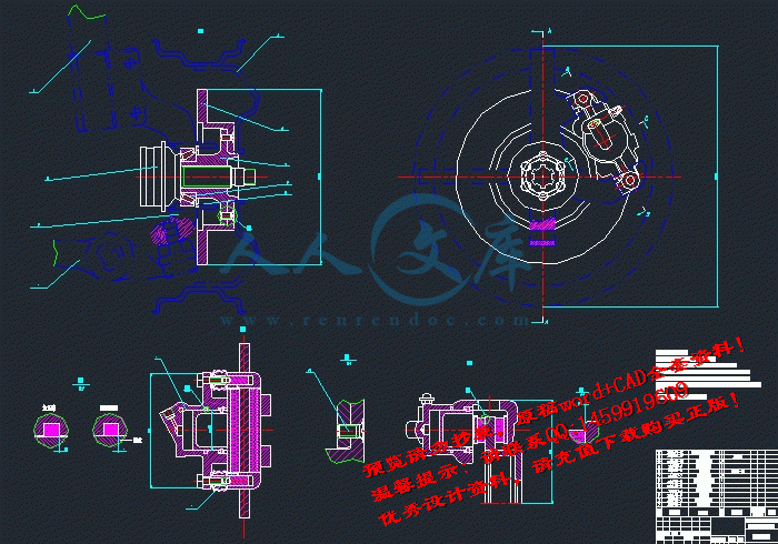 screenshot4.gif