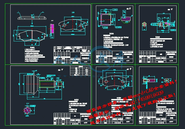screenshot7.gif