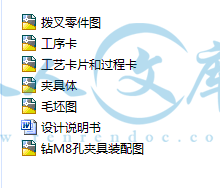 QQ截图20141126114505.gif