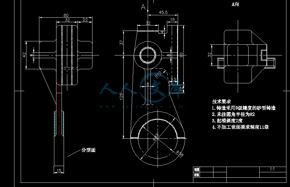 QQ截图20141126213142.gif