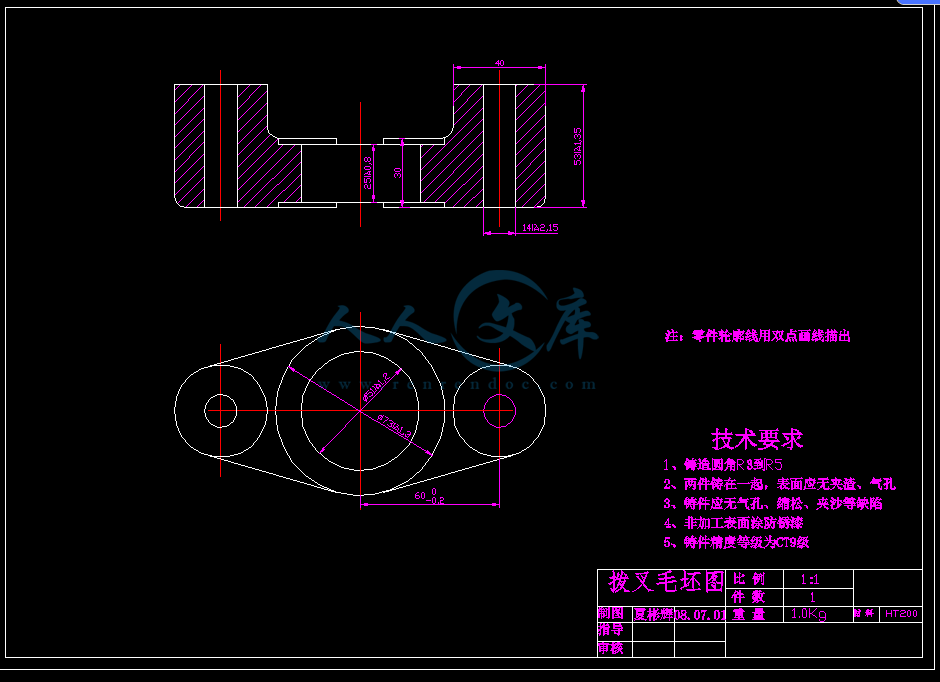 QQ截图20141127213957.gif
