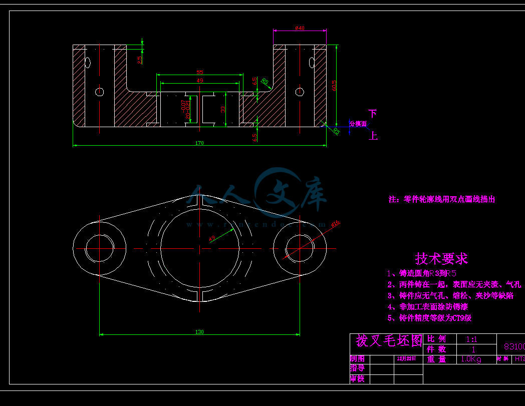 QQ截图20141127213806.gif