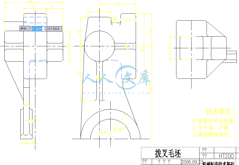 QQ截图20130816210259.gif