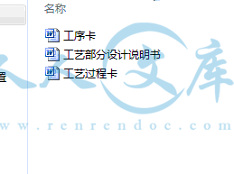 QQ截图20141127213813.gif