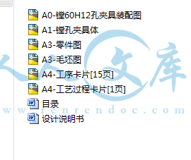 QQ截图20141127120940.gif