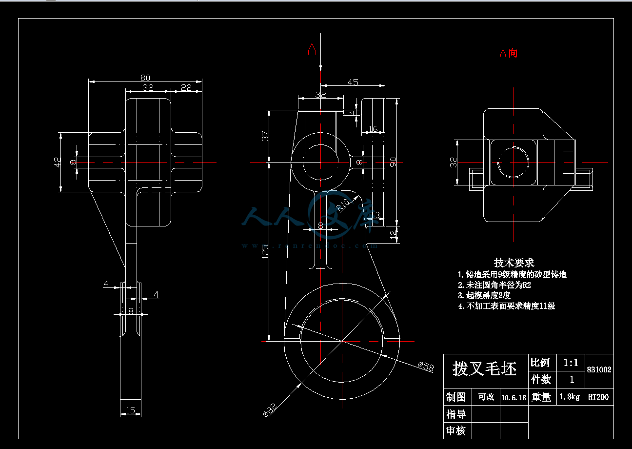 QQ截图20141127121126.gif
