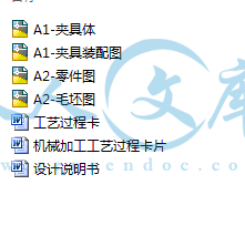 QQ截图20141127121156.gif
