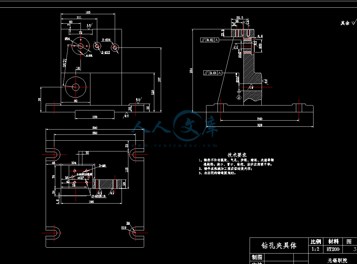 QQ截图20141127121504.gif