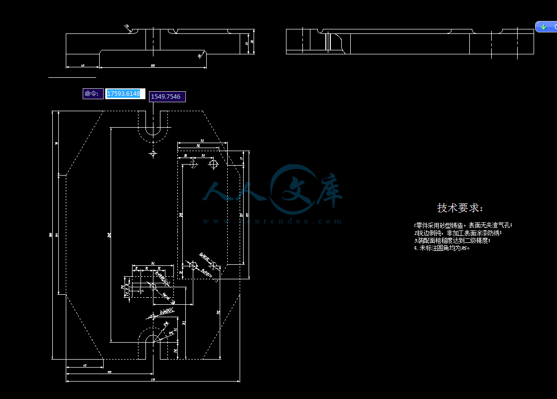 QQ截图20130816221450.gif