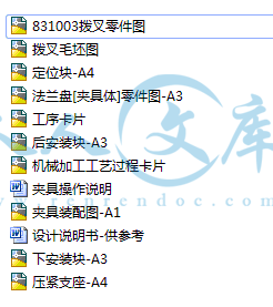 QQ截图20141126114839.gif