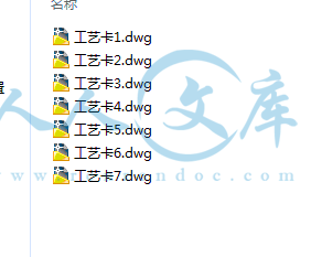 QQ截图20130924175930.gif