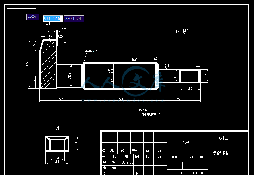 QQ截图20130816132326.gif