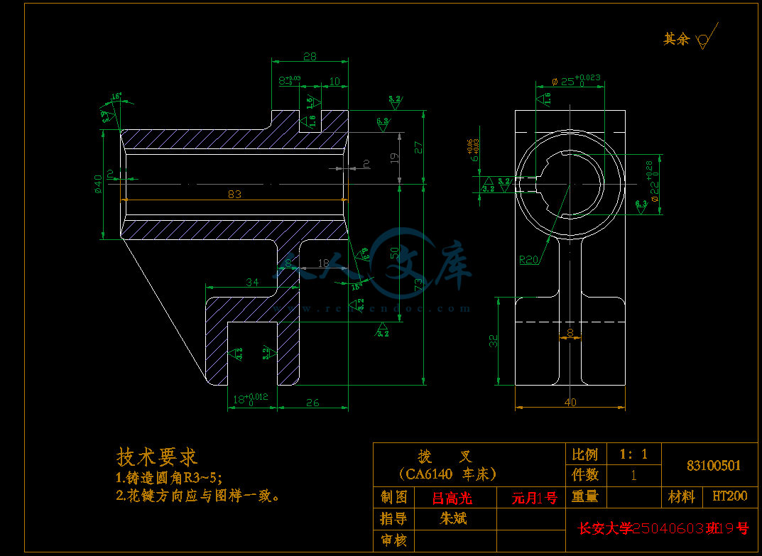 QQ截图20141128121022.gif