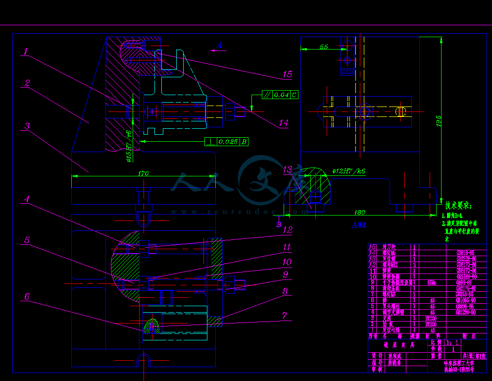 QQ截图20141127212746.gif